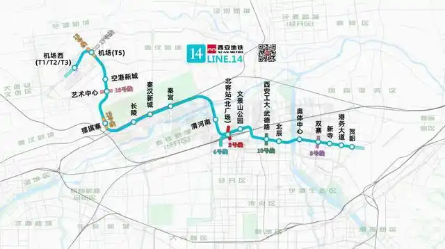 地铁14号线线路全图(含机场城际轨道)地铁14号线计划于6月通车试运营