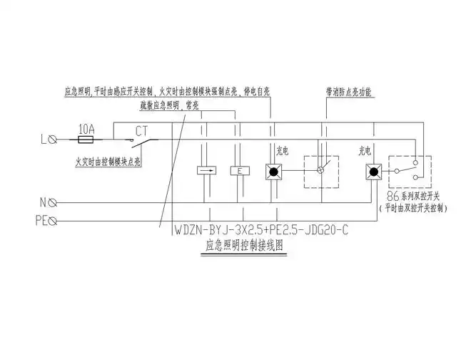 2万平高层住宅楼电气施工图-建筑电气施工图-筑龙电气工程论坛