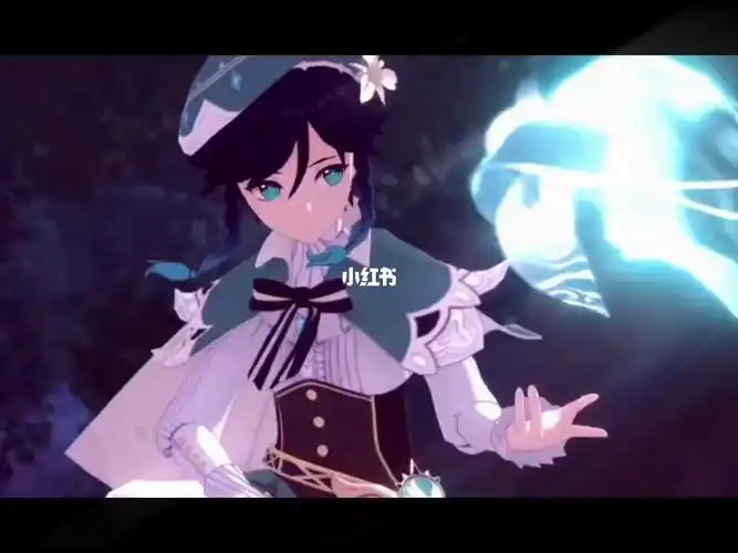 喵酱唱的真好0770ω70温迪