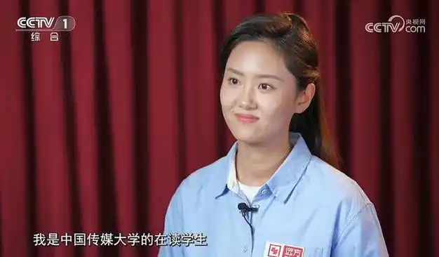 主持记者节晚会,回应为何把"郭铭慧"改名为"伊拉娜"|朱迅|央视主持人