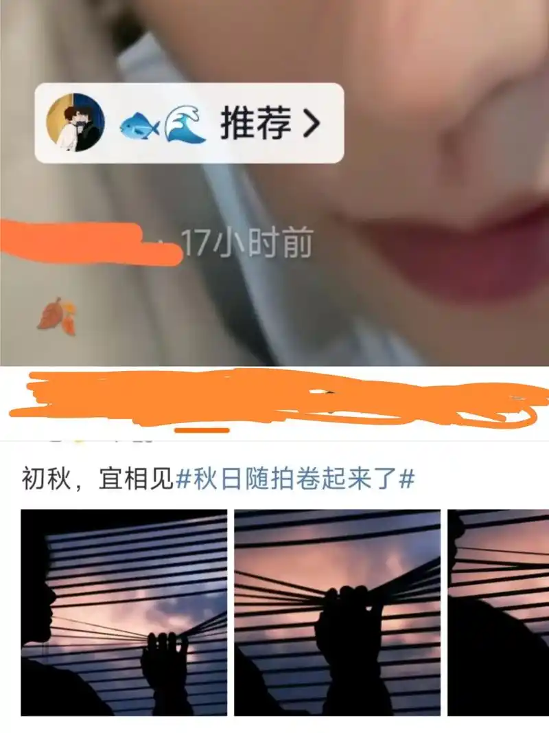 情头get#肖宇梁曾舜晞 #宇日俱曾 给我一种明天就不干了的 - 抖音