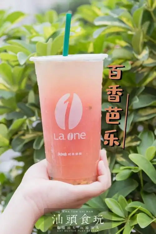 库存告急丨35元抢壹咖啡原价75元双人套餐还送20元代金券