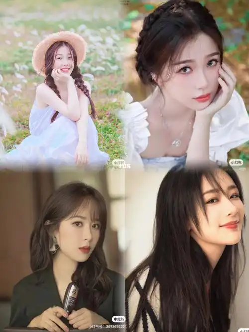 美女22杨紫vs虞书欣