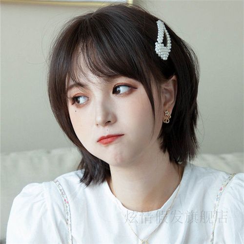 假发女中长发空气刘海碎发自然长直发修脸蓬松网红可爱新式全头套