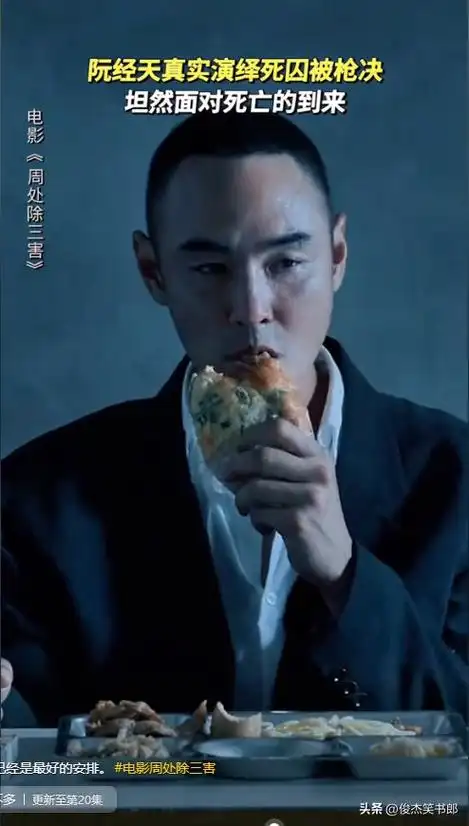 没有阳刚之气就别演硬汉41岁阮经天转型给了多少小鲜肉一巴掌