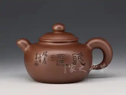 何燕萍_研高_高工_紫砂壶名家_紫砂壶大师-工艺师频道-紫砂之家