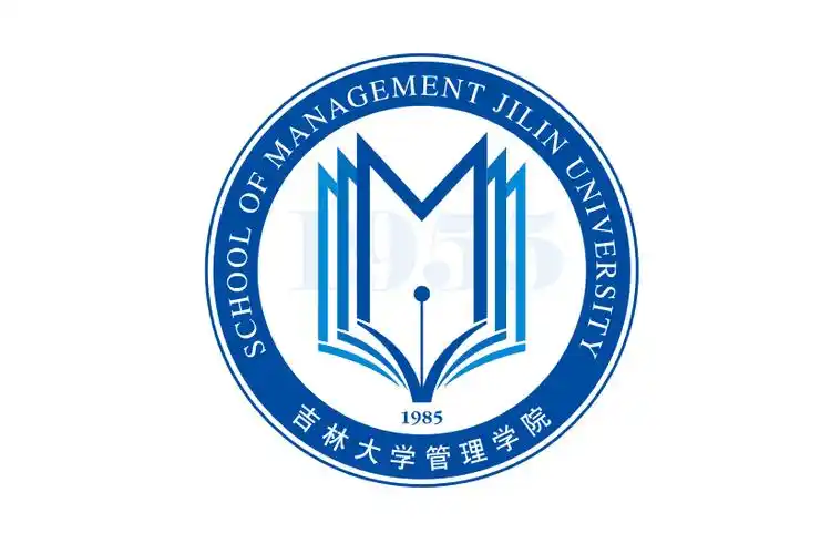 1,吉林大学商学院财务管理系