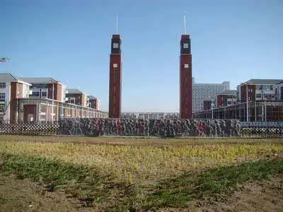 宁夏育才学校是宁夏回族自治区党委,政府为进一步加快宁南山区脱贫