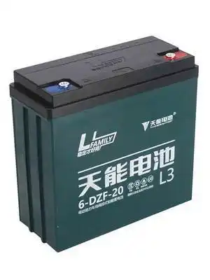 天能铅酸蓄电池12v20a48v20ah60v72v超威旭派电瓶电动车电池