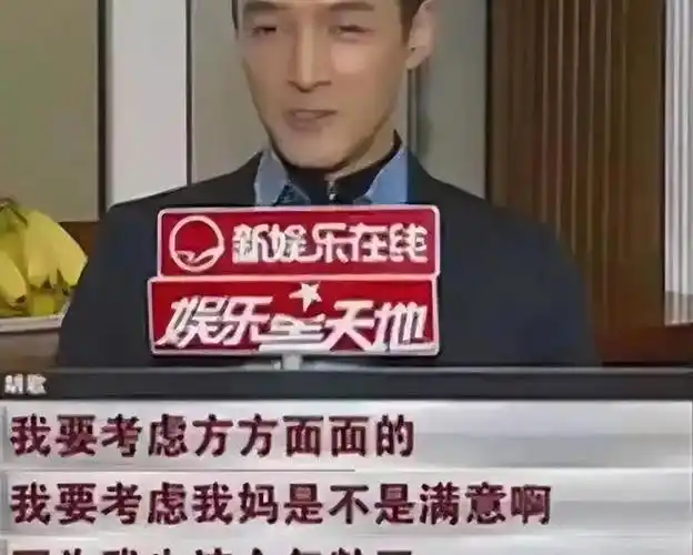 却被导演拉去客串角色,惊鸿一现人气不输子女|胡歌|姜文|成龙|刘亦菲