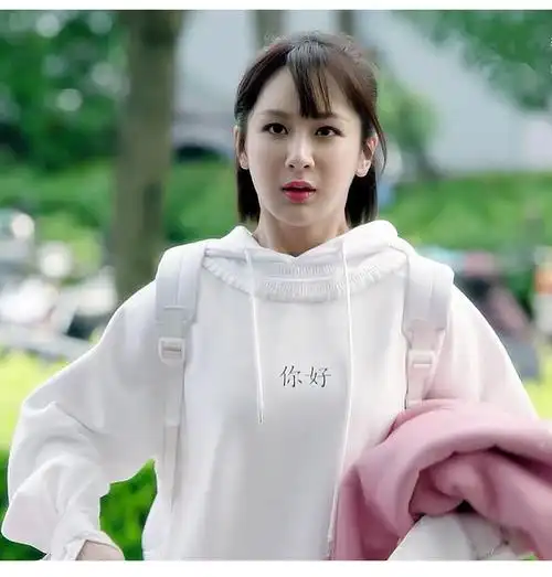 亲爱的热爱的杨紫佟年鱿小鱼同款宽松春秋连帽白色卫衣2019新款女