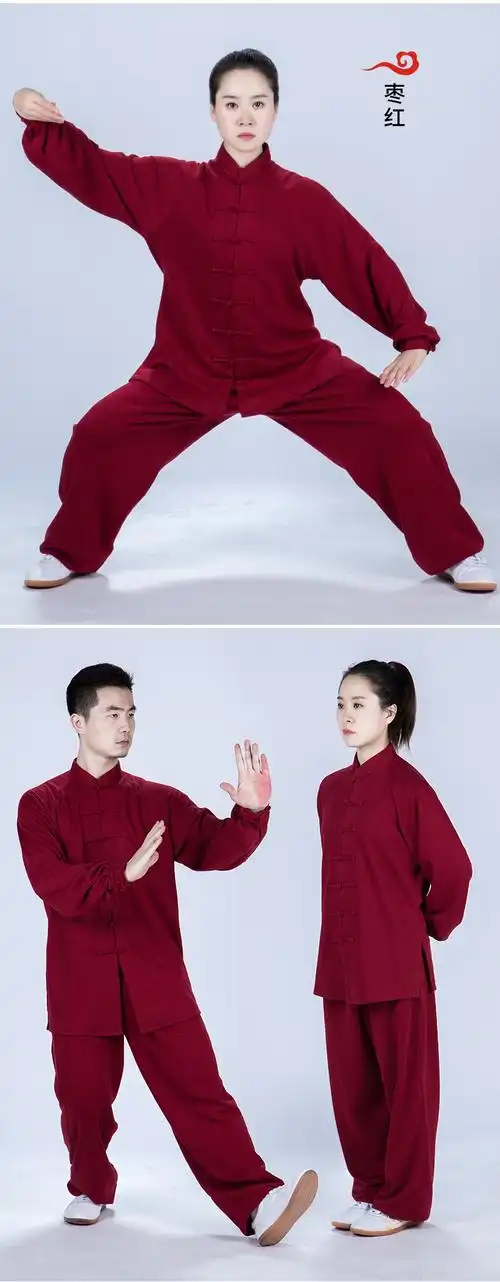 武极堂同款太极服女男太极拳练功服全棉套装春秋季高端武术服装中国风