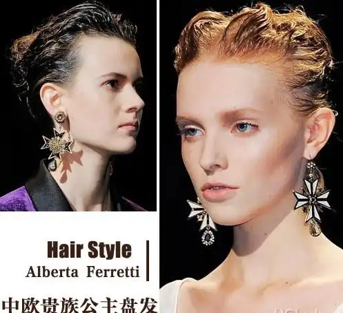 和的大气妆面,浪漫雪纺情调,中世纪的贵族公主瞬间就增添了几分干练
