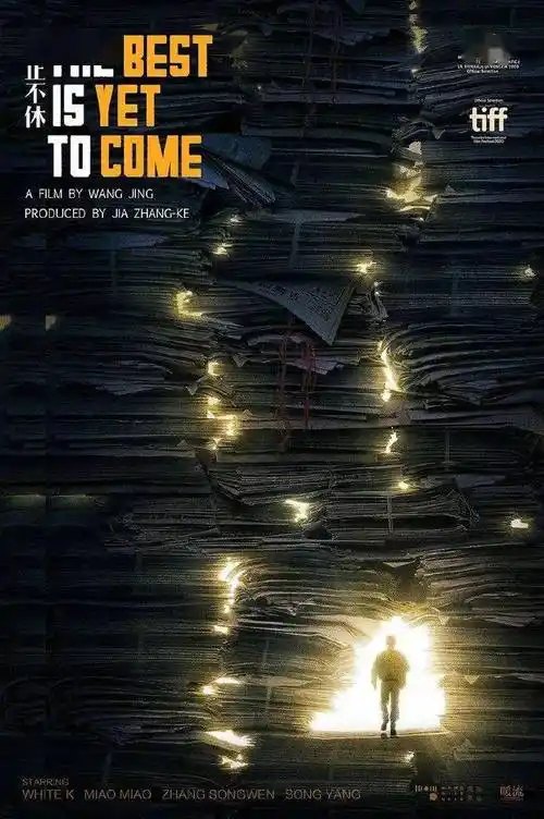 极简电影海报:优美的低于生活