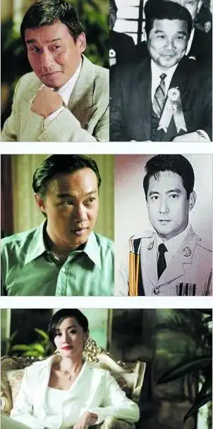 《金钱帝国》里吕乐的手下猪油仔及一些角色人物原型是谁)