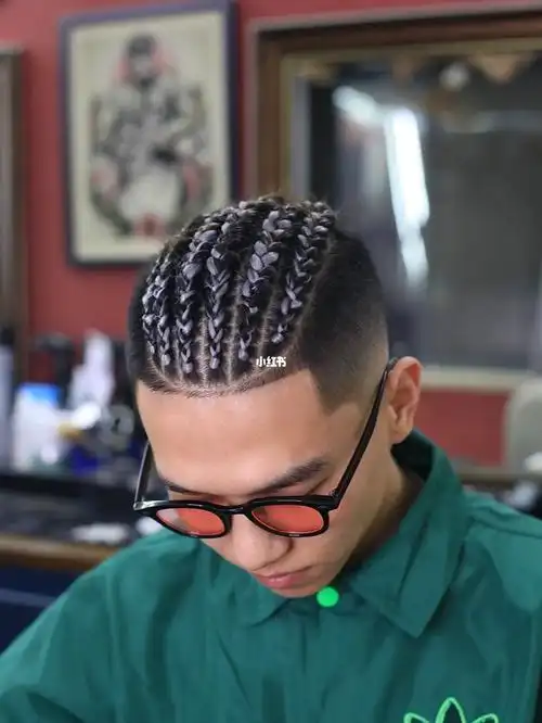 地垄沟贴头辫美式编发男生发型改造