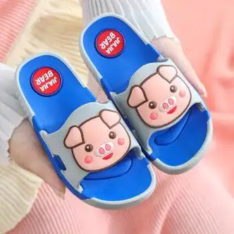 比兔宝宝凉拖鞋男 儿童拖鞋夏 男孩家居室内洗澡浴室防滑女孩外穿沙滩