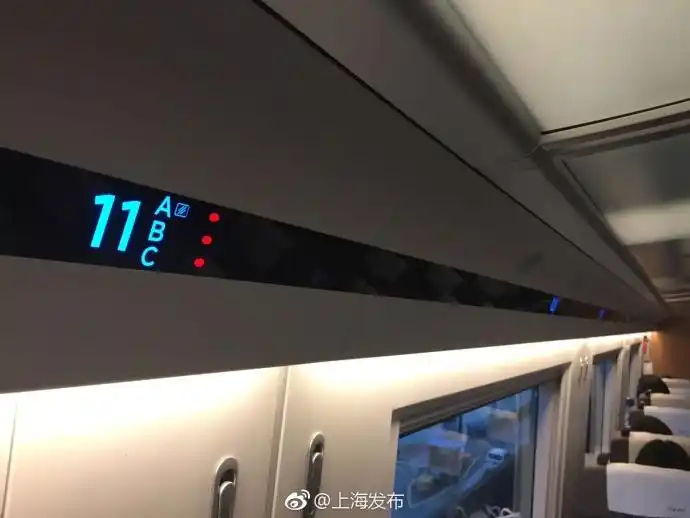 厉害了我的国直击京沪高铁复兴号列车时速350公里开跑