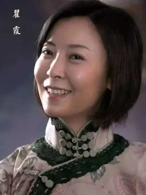 柯蓝个人资料简介(柯蓝:被金星怒赞,遭李亚鹏抛弃)-图31