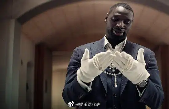 据外媒以知名怪盗故事为题材的剧集亚森罗宾