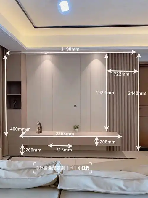 极简格栅电视柜让客厅瞬间高级起来～尺寸:长3190mm,高度2440mm,深度