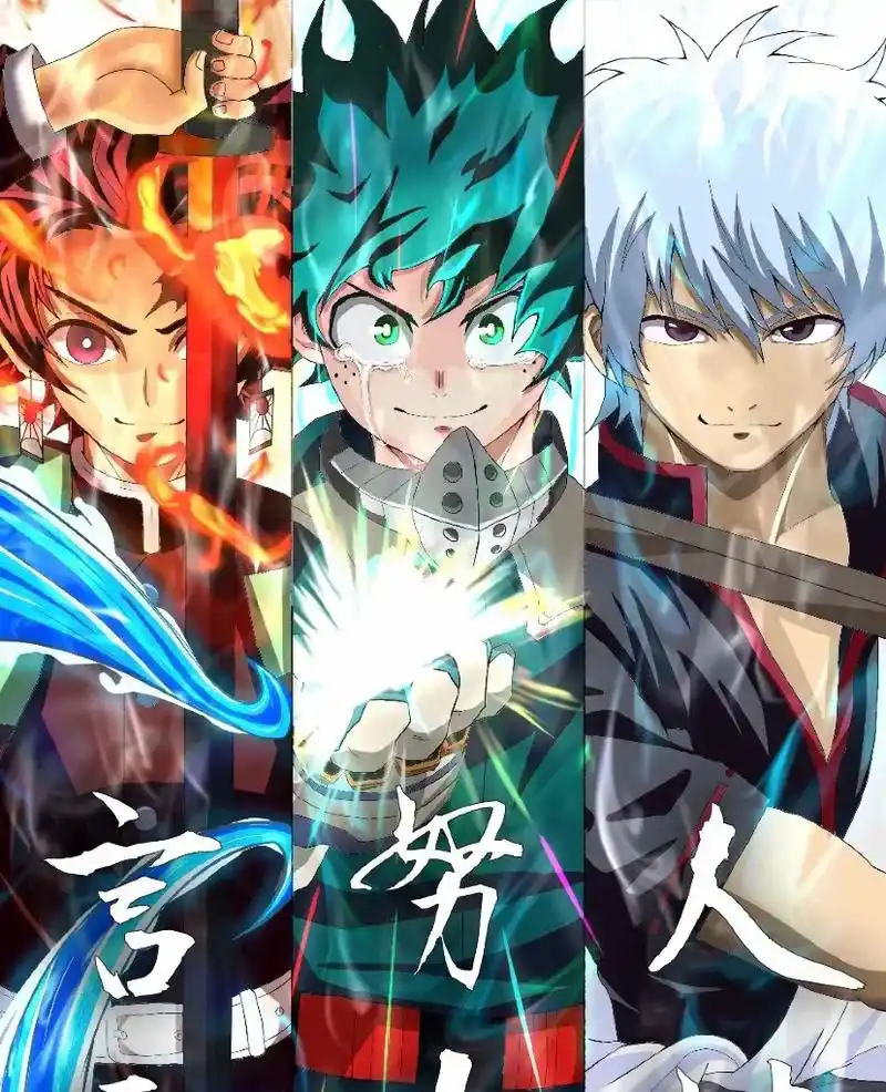 火了叫我 #动漫人物 #帅就完事了 #二次元 #压迫感 - 抖音