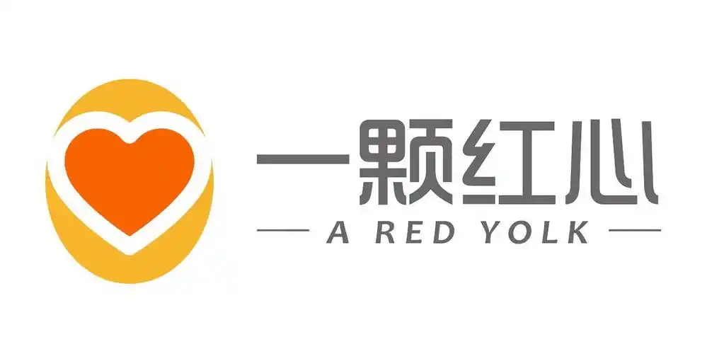 一颗红心  a red yolk 商标公告