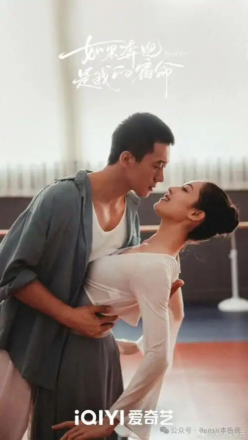 细数钟楚曦的历任男友全员大高个儿肌肉男你钟姐吃得是真好啊