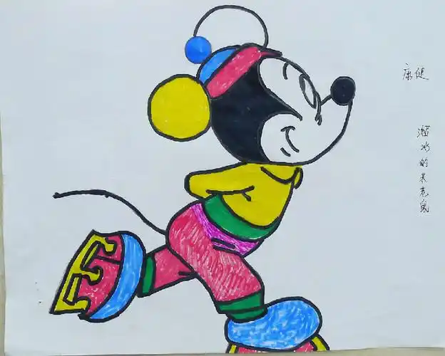 作者康健 水粉画 12岁 推荐人 姚翠芬