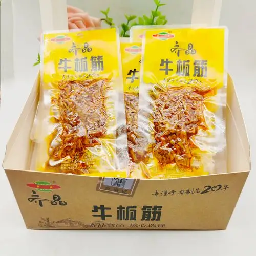 香辣牛板筋15g蹄筋麻辣条牛肉串小吃湖南特产休闲食品小包装牛板筋10