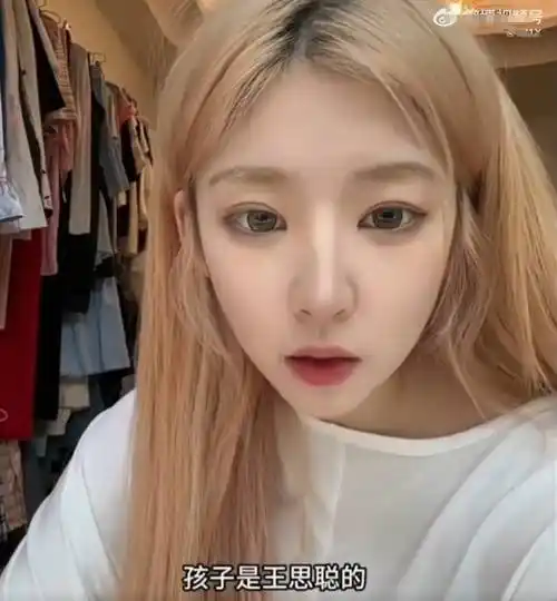 的太子爷,还颇具富二代的做派,尤其是在感情方面,换女友如家常便饭