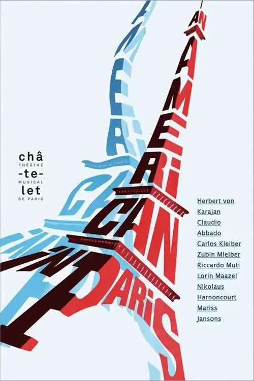 那些设计感十足的海报,文字都是怎么排版的?