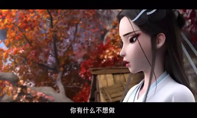 好看的国产动漫