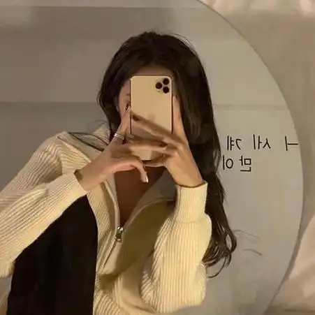 女生高级质感头像遮脸 女生头像图片大全 -【爱个性】