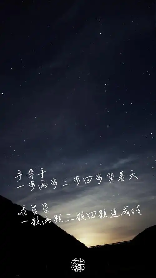 周杰伦歌词里的美景找到了就在