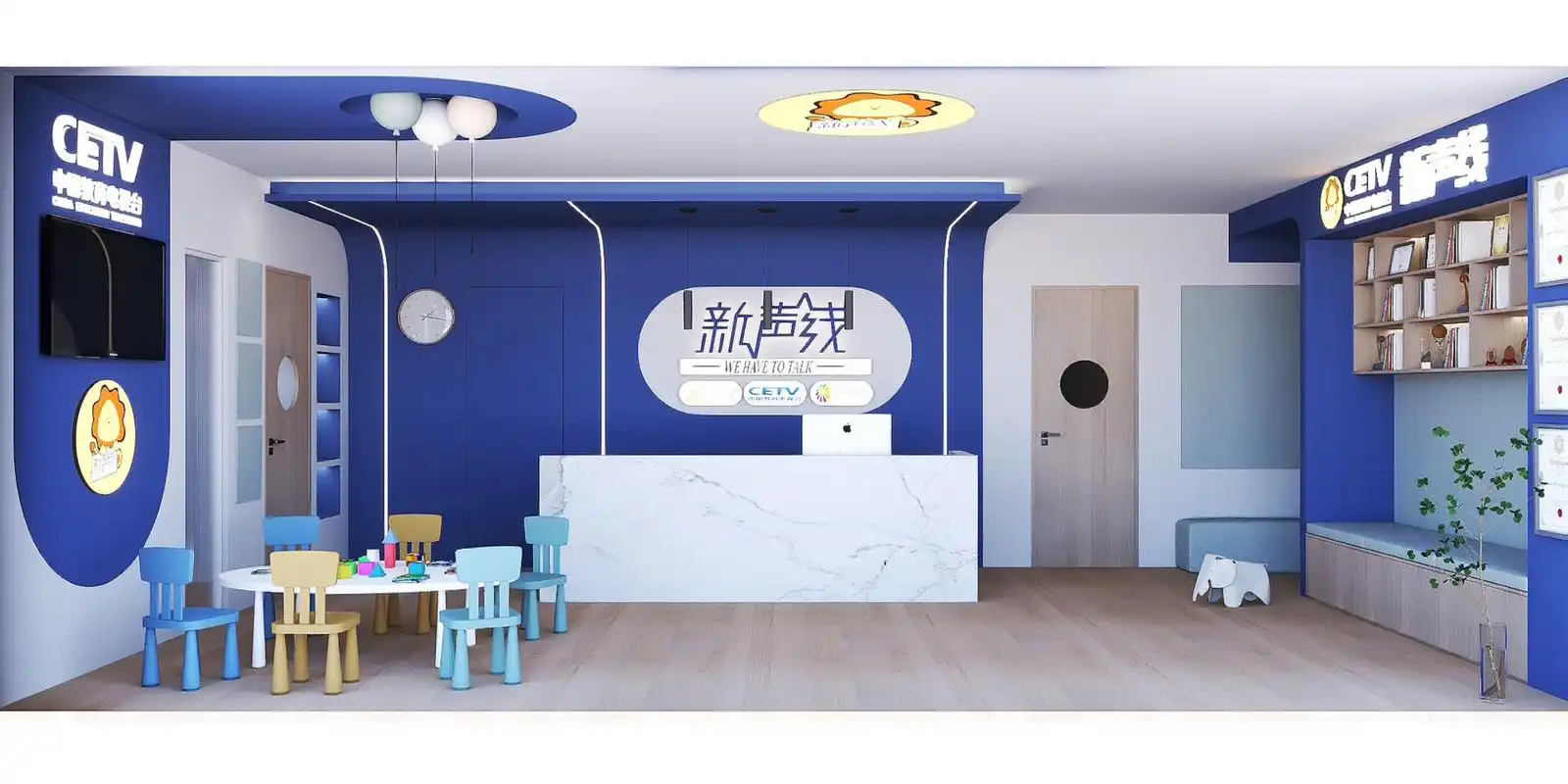 教育机构设计|少儿口才培训设计 项目名称:新声线少儿口才机构 项目