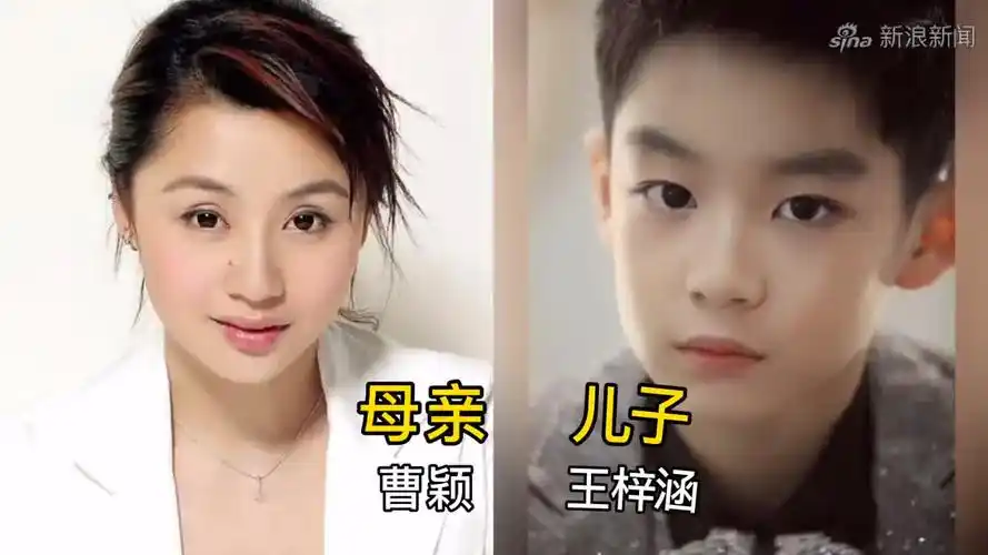 12位继承高颜值的星二代,邱淑贞女儿太美了,曾志伟儿子完胜