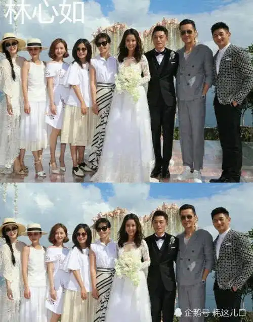 同是伴娘伴郎,唐艺昕和刘诗诗都没啥,看到林心如谁能拼得过?