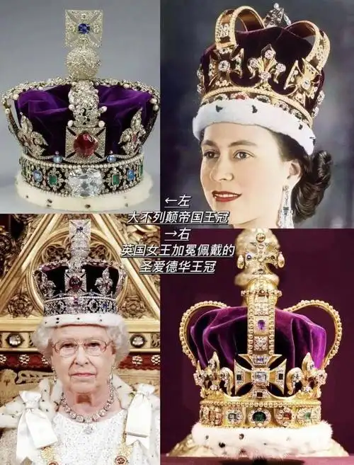 英国王室拥有无数的藏品和珍宝,其中,女王加冕时所戴的王冠可谓是镇国