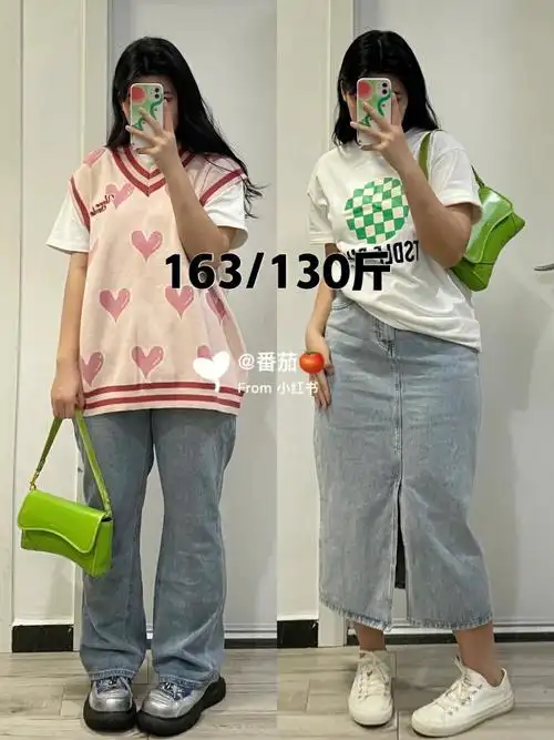 春夏穿搭来了(呜呜呜太卷了太卷了最近广东真的特冷开空调拍的身高163