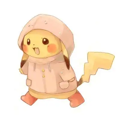 皮卡皮卡~~萌萌的皮卡丘!