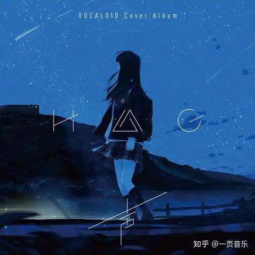 有没有适合当头像的专辑封面