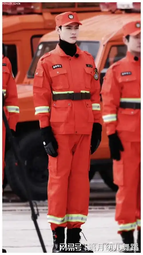 330新鲜事肖战杨紫赵露思杨幂成毅龚俊陈都灵