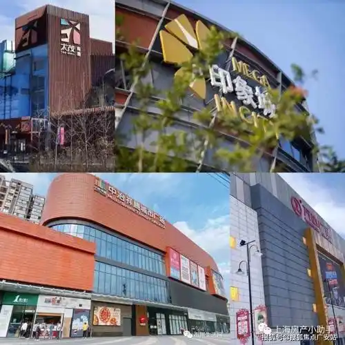 上海嘉定爱me城市售楼处电话_楼盘房价_户型详情_爱me城市周边配套