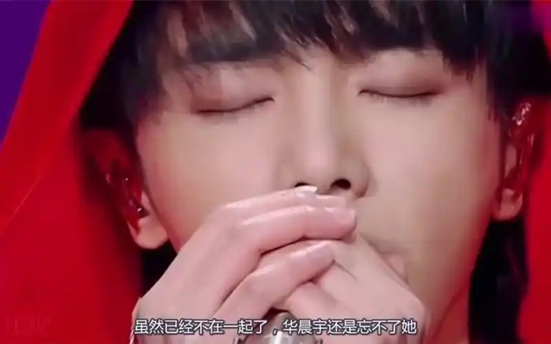 华晨宇在节目首谈前女友,前女友照片曝光后,网友:换我也忘不掉