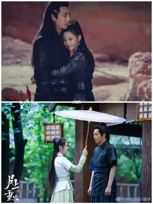 15二搭系列月上重火陈钰琪邹廷威