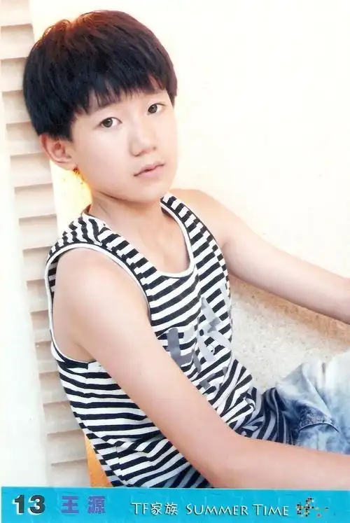 王源23岁且放青山远##王源全新创作ep叮叮猫儿