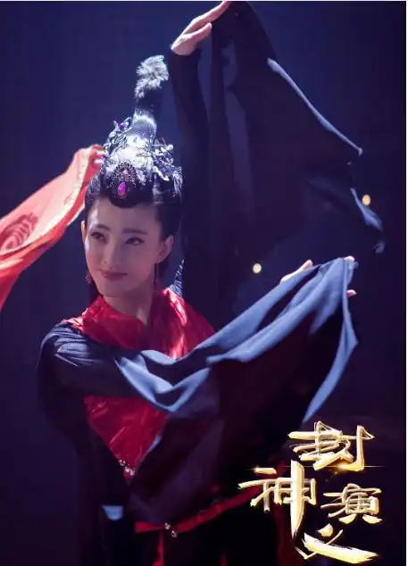 封神演义杨戬一心救妲己只因这四点原因便放弃了