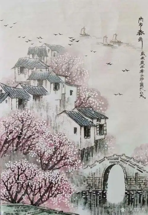 烟雨江南,梦里水乡,江花胜火,春水如蓝.