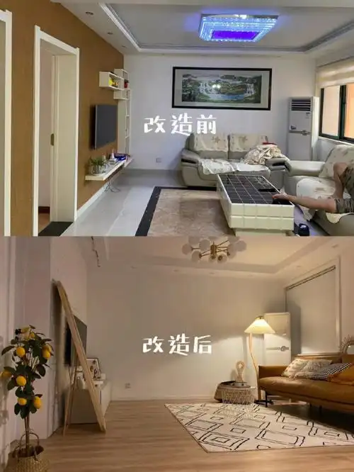 温馨北欧风二手房全屋改造前后对比